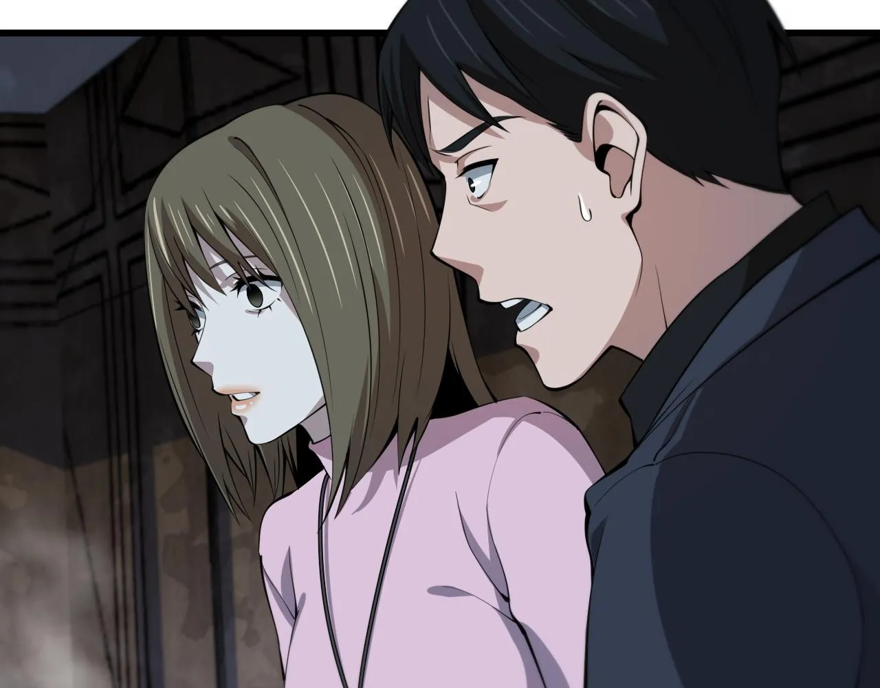 第36话 逝者已矣 第43页