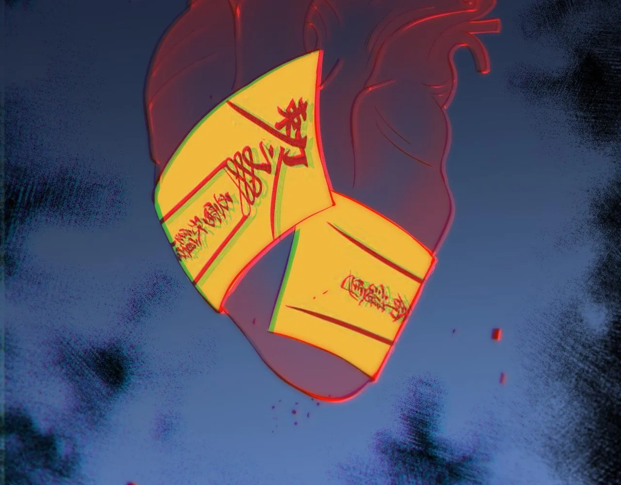 第36话 逝者已矣 第65页