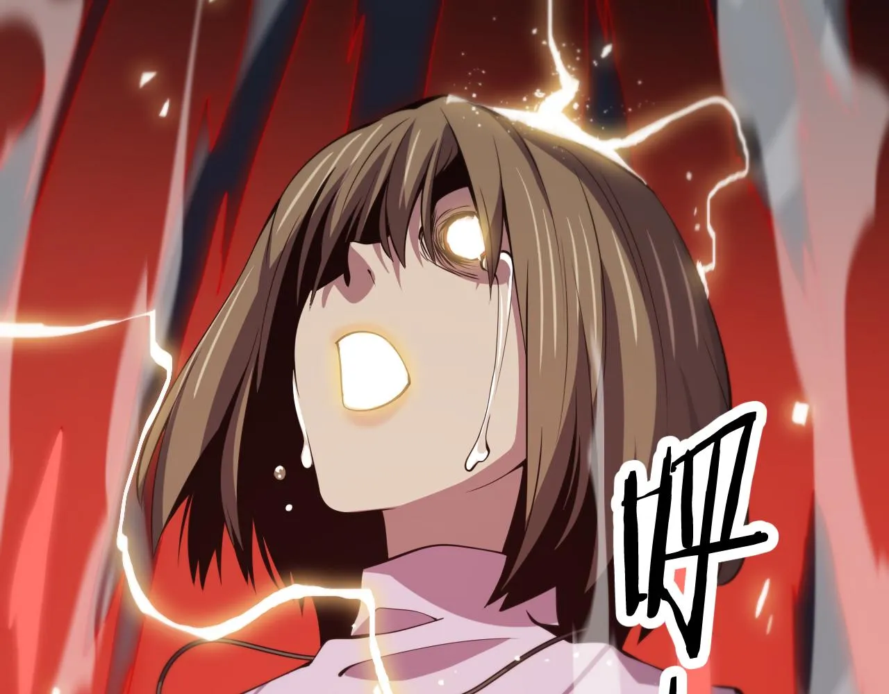 第36话 逝者已矣 第104页