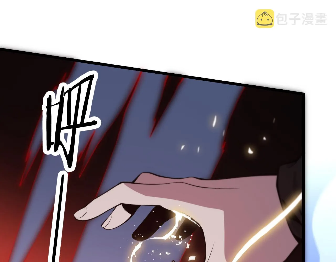 第36话 逝者已矣 第106页