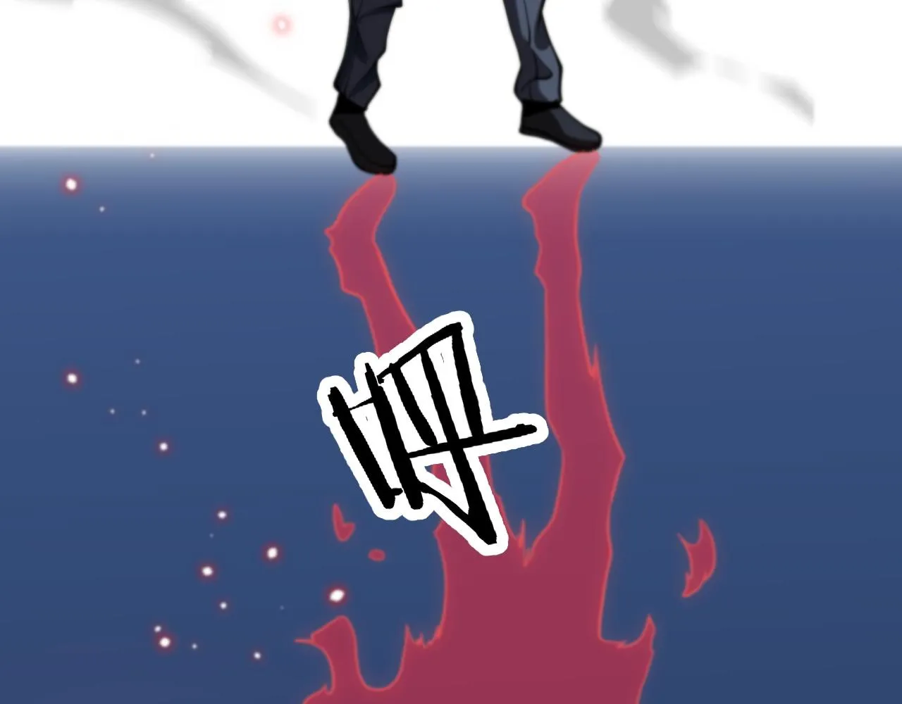 第35话 为妻成魔 第51页