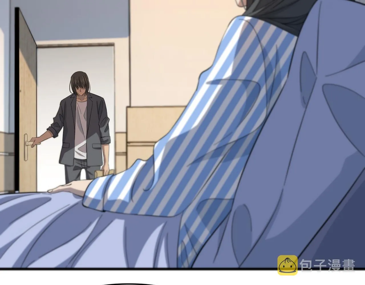 第35话 为妻成魔 第75页