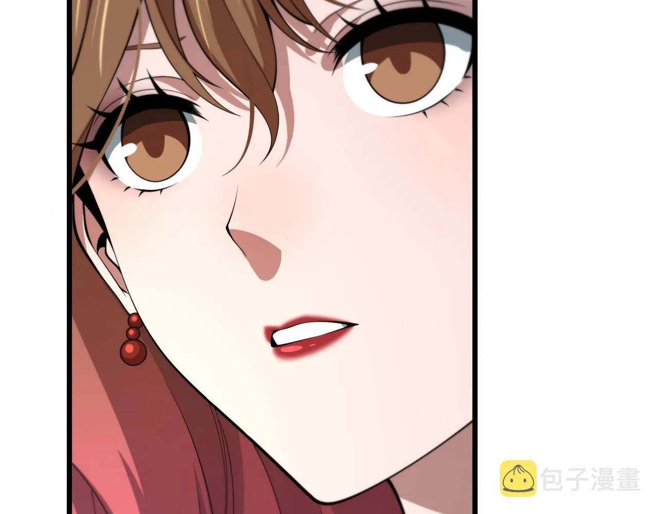 第34话 竞价交锋 第11页
