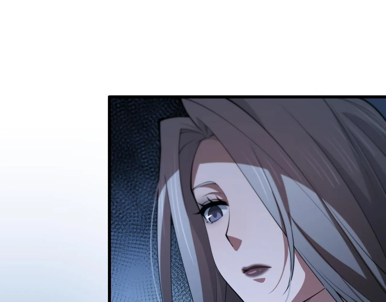 第34话 竞价交锋 第33页