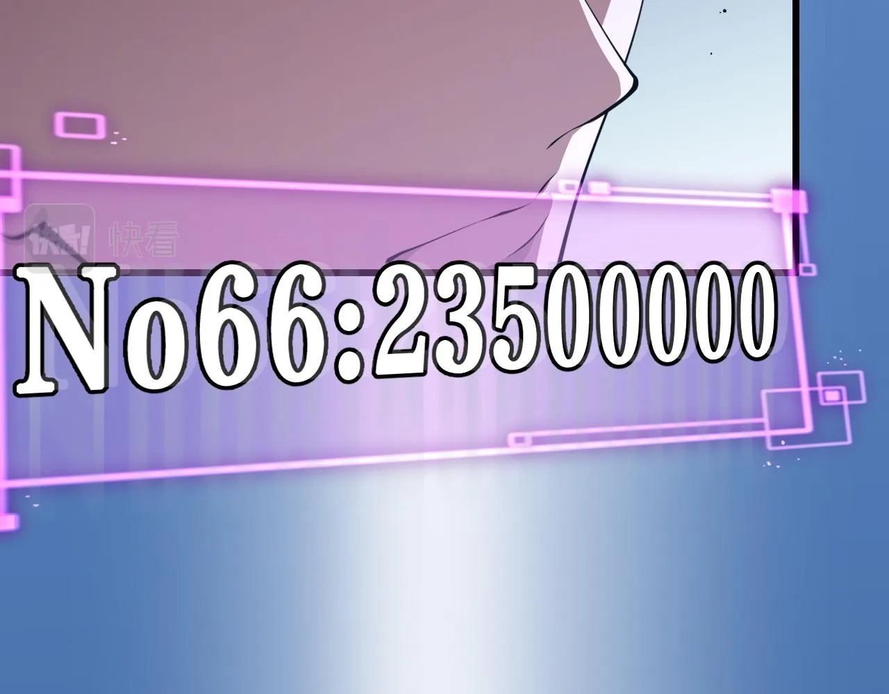 第34话 竞价交锋 第36页