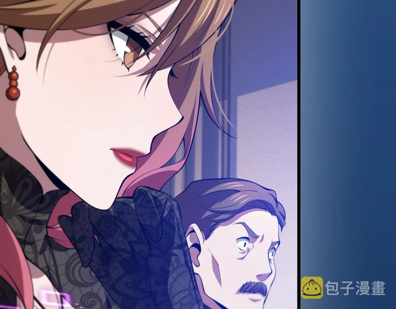第34话 竞价交锋 第39页