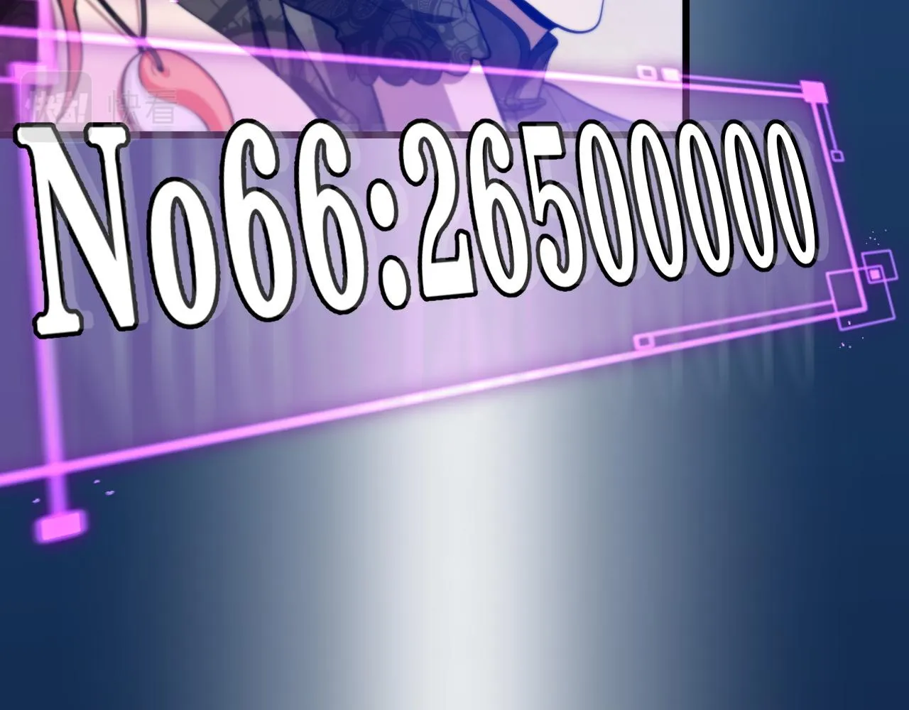 第34话 竞价交锋 第40页