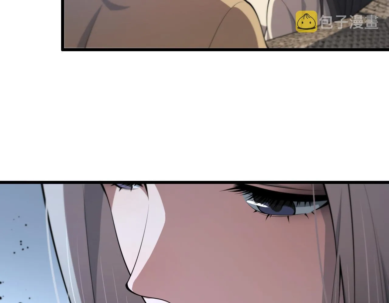 第34话 竞价交锋 第50页