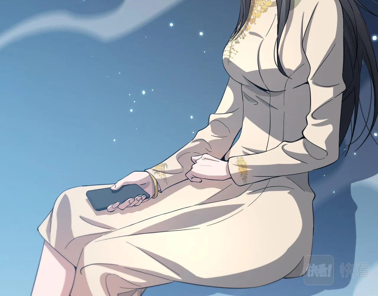 第34话 竞价交锋 第75页