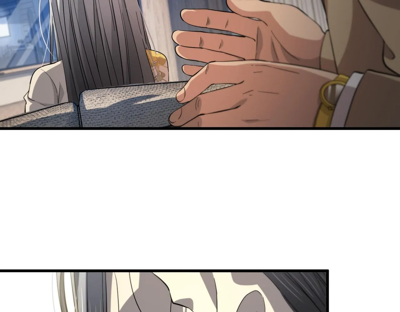 第34话 竞价交锋 第77页