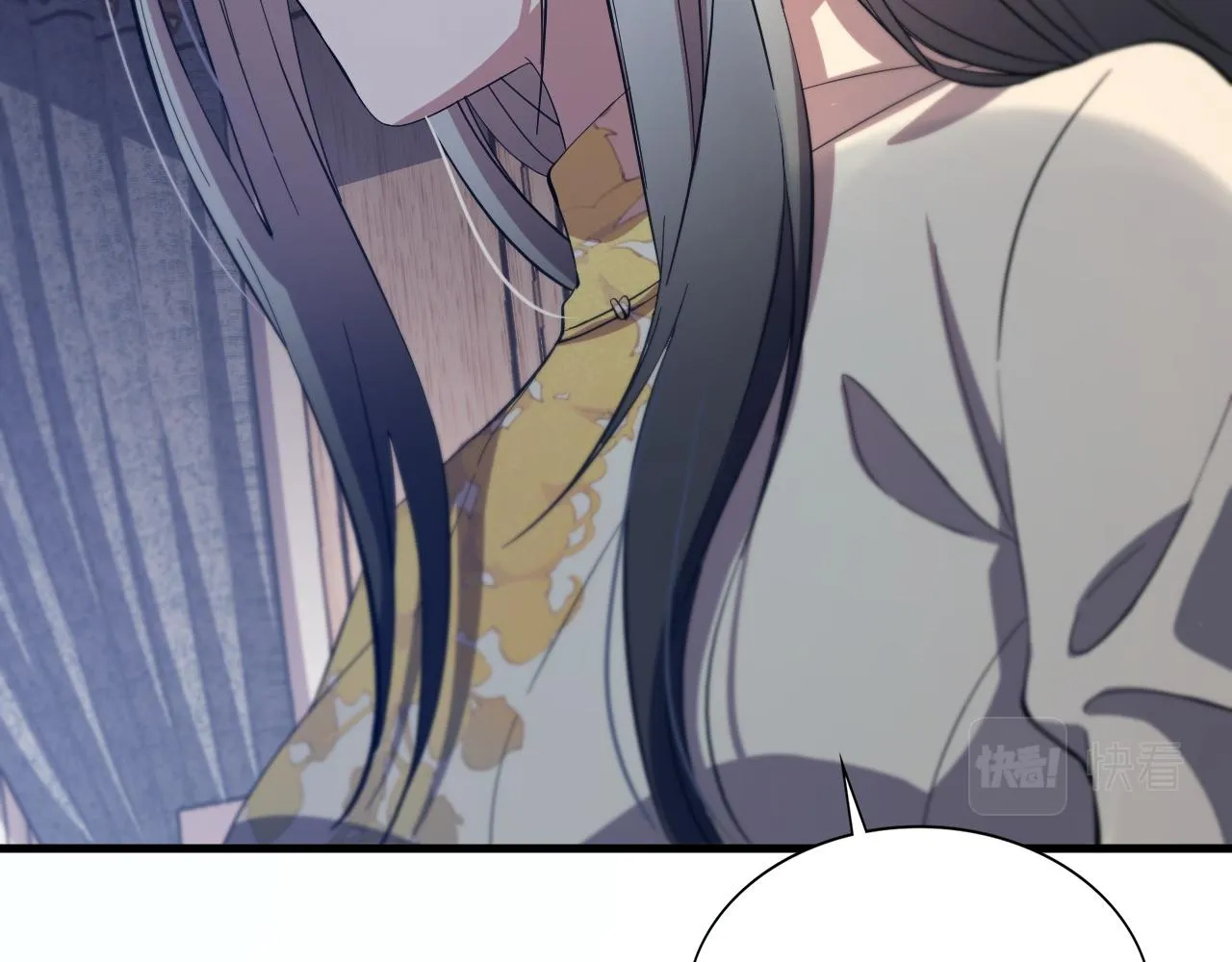 第34话 竞价交锋 第81页