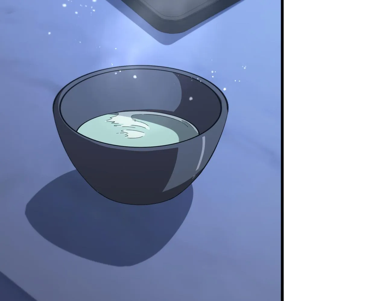 第34话 竞价交锋 第88页