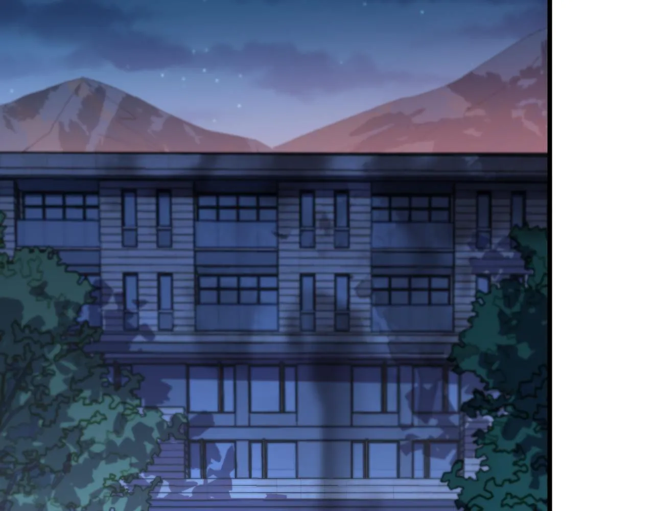 第34话 竞价交锋 第105页