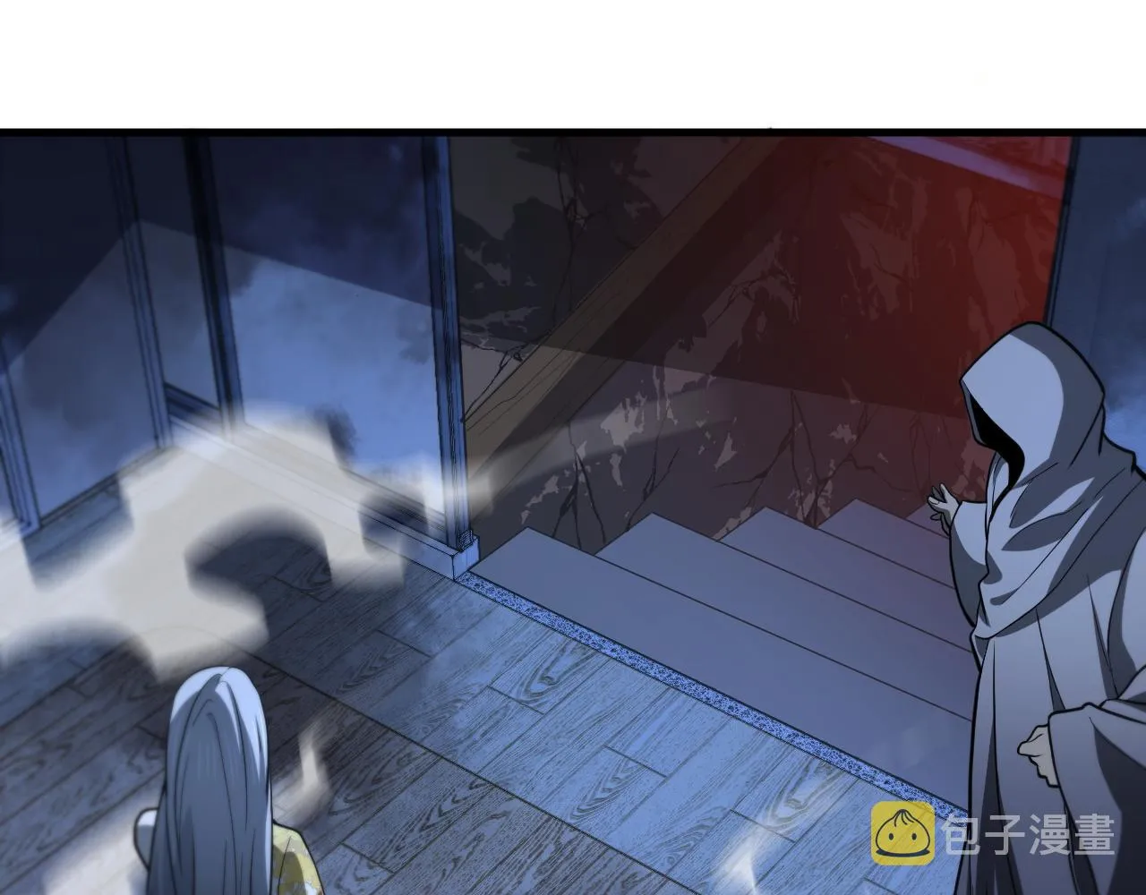 第34话 竞价交锋 第109页