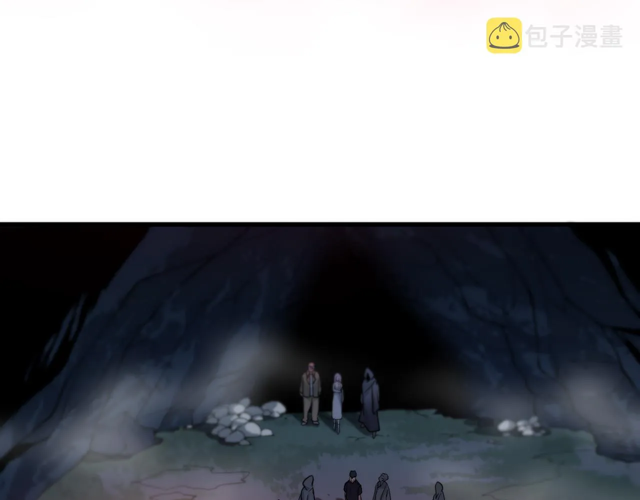 第34话 竞价交锋 第113页