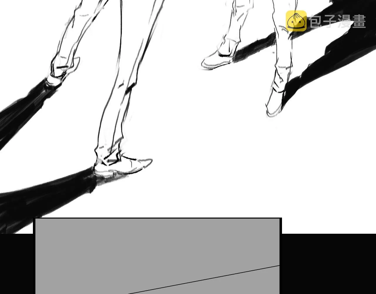 第34话 竞价交锋 第144页