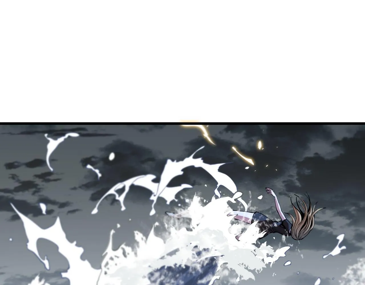 第32话 齐缘的行动 第4页