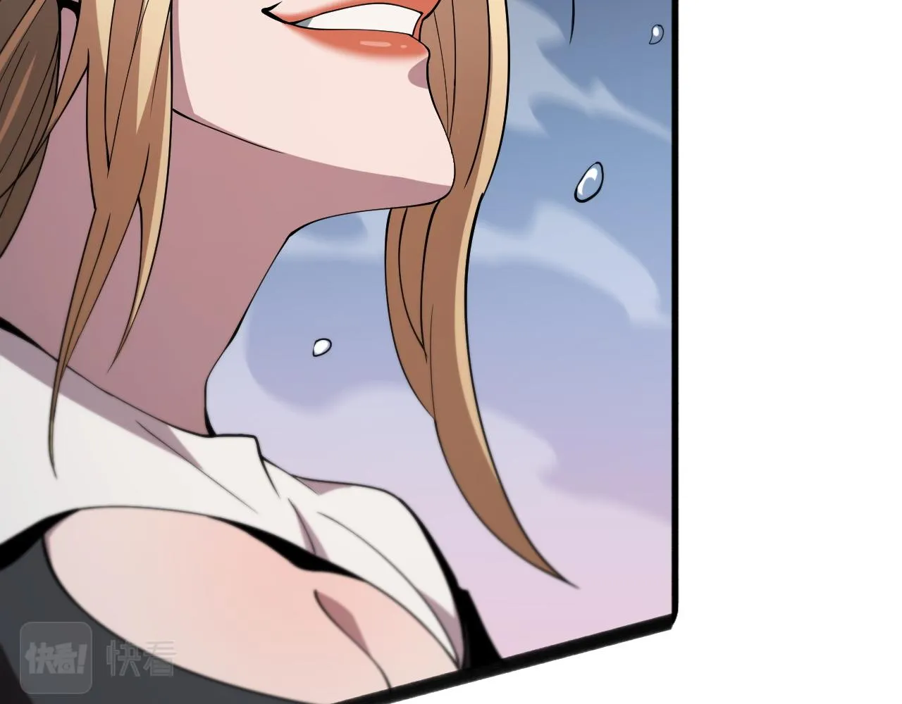 第31话 剑断血海 第44页