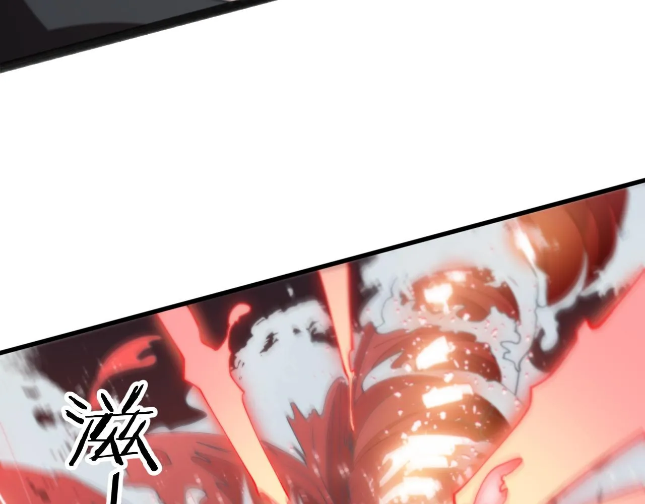 第31话 剑断血海 第45页
