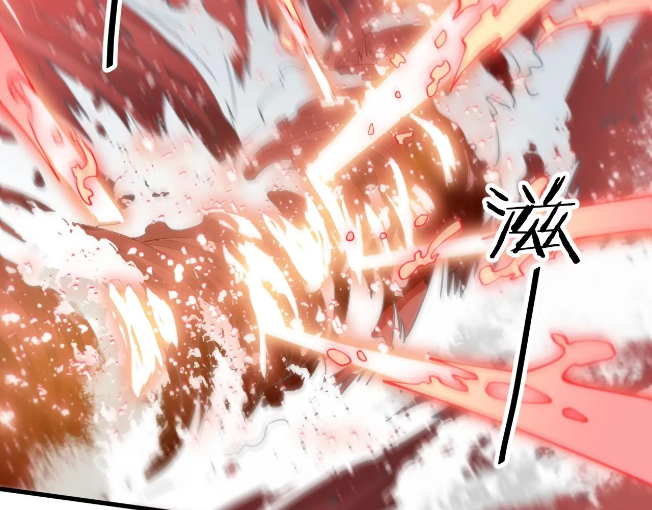 第31话 剑断血海 第46页