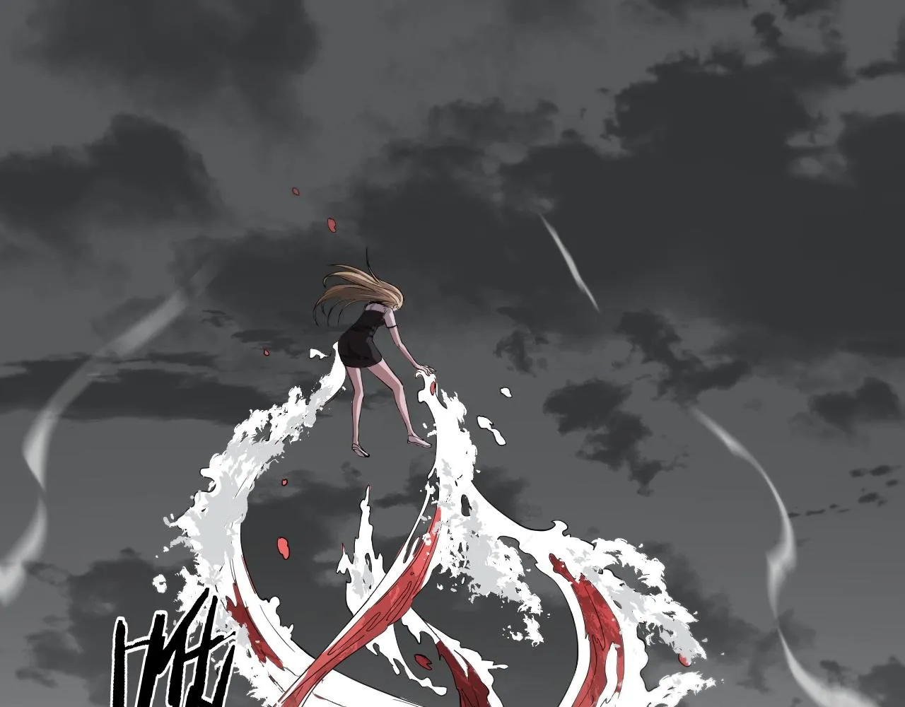 第31话 剑断血海 第75页