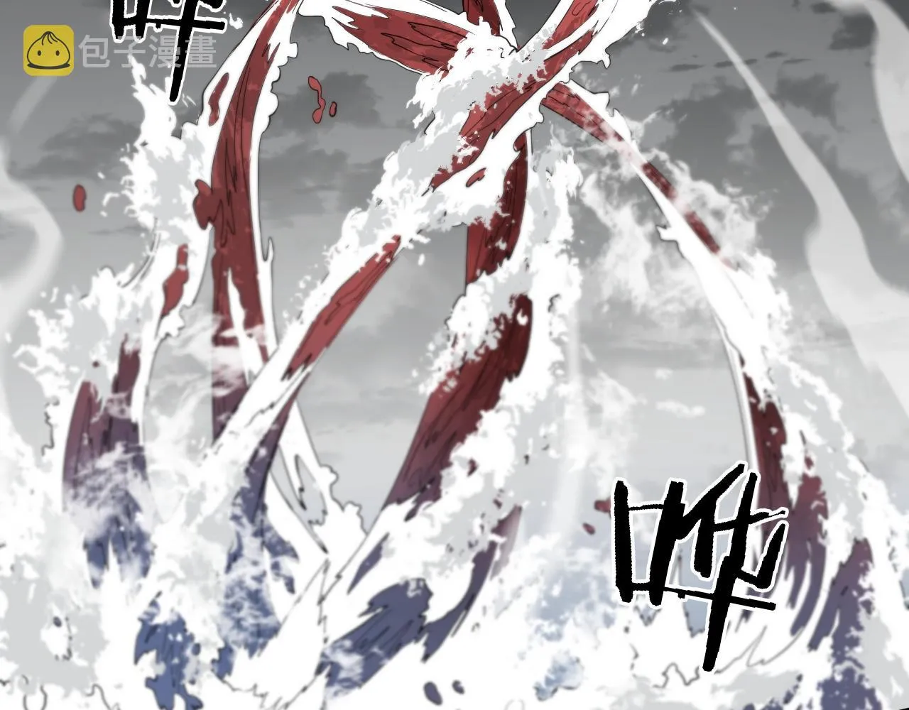 第31话 剑断血海 第76页