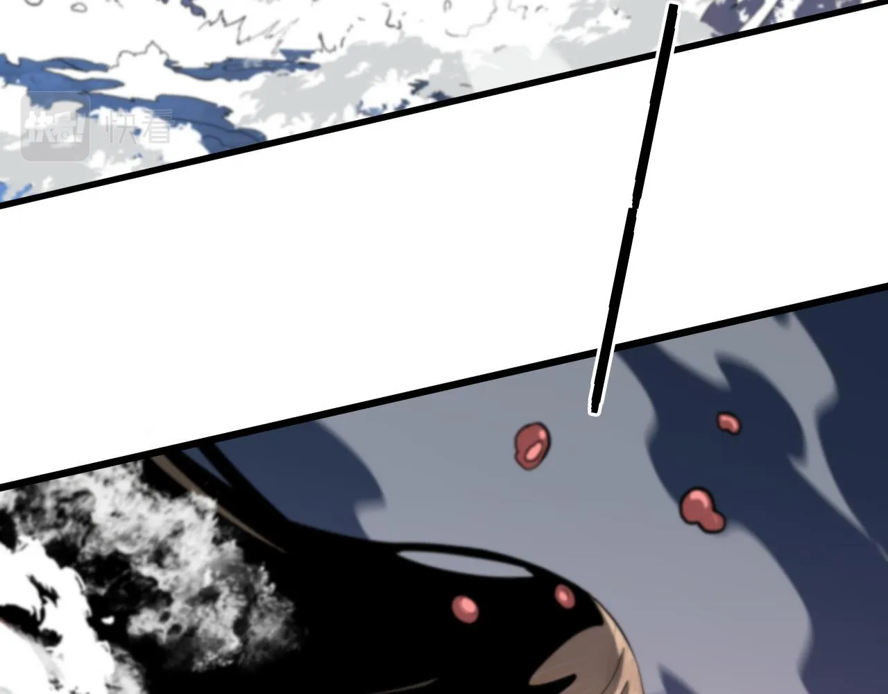 第31话 剑断血海 第77页