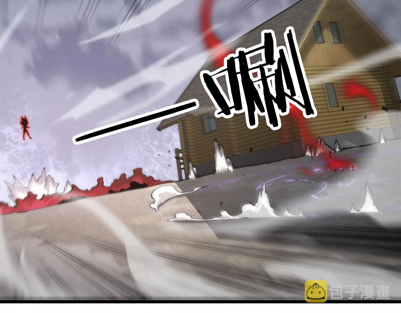 第31话 剑断血海 第89页