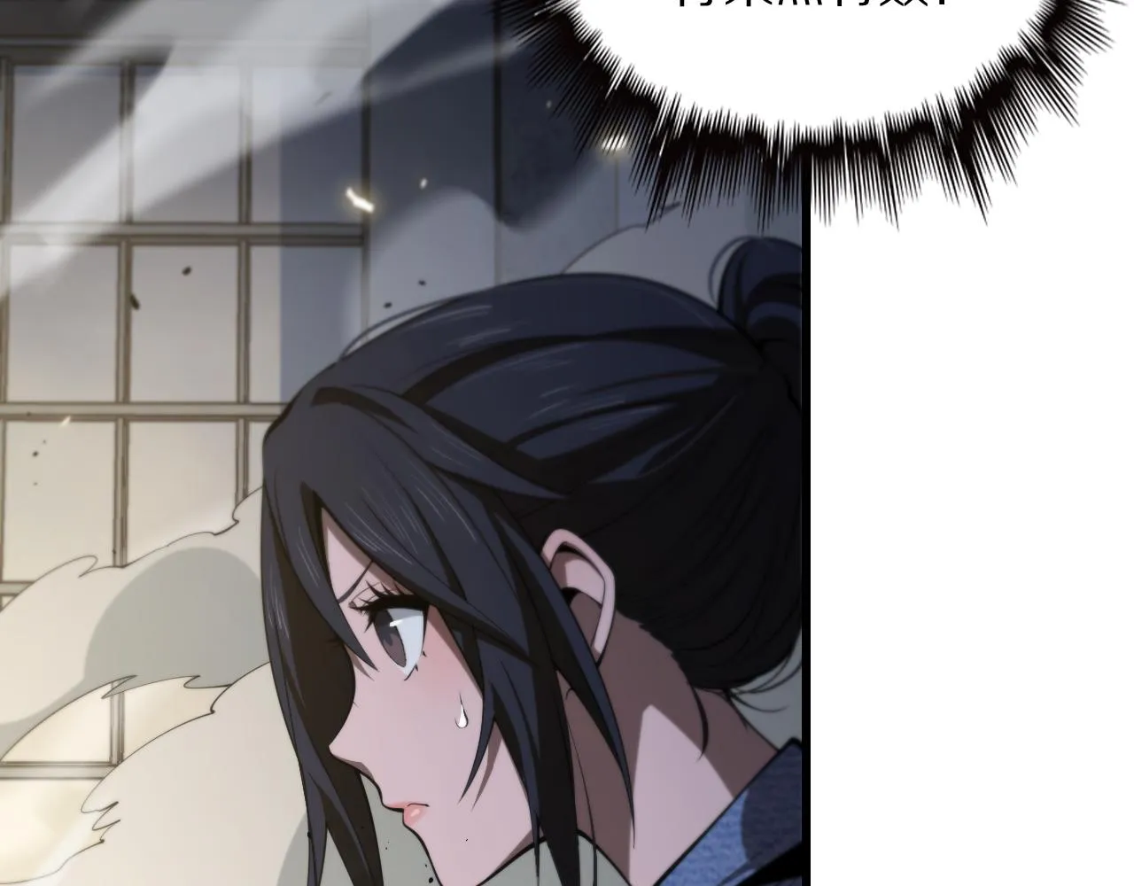 第31话 剑断血海 第110页