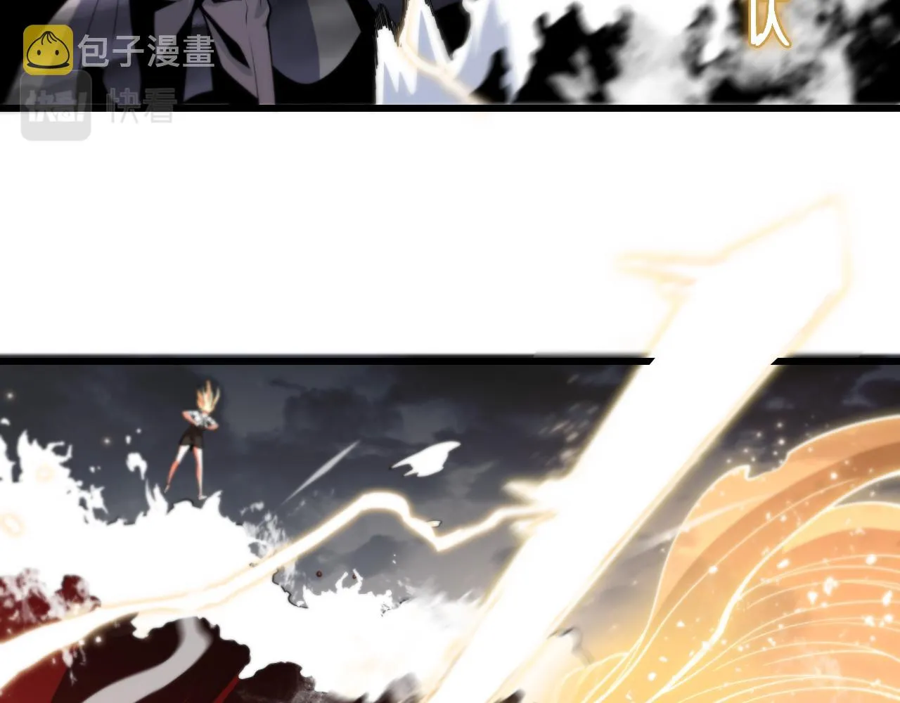 第31话 剑断血海 第135页