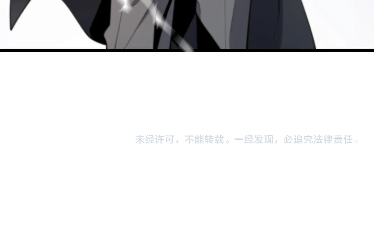 第30话 正邪地法 第156页