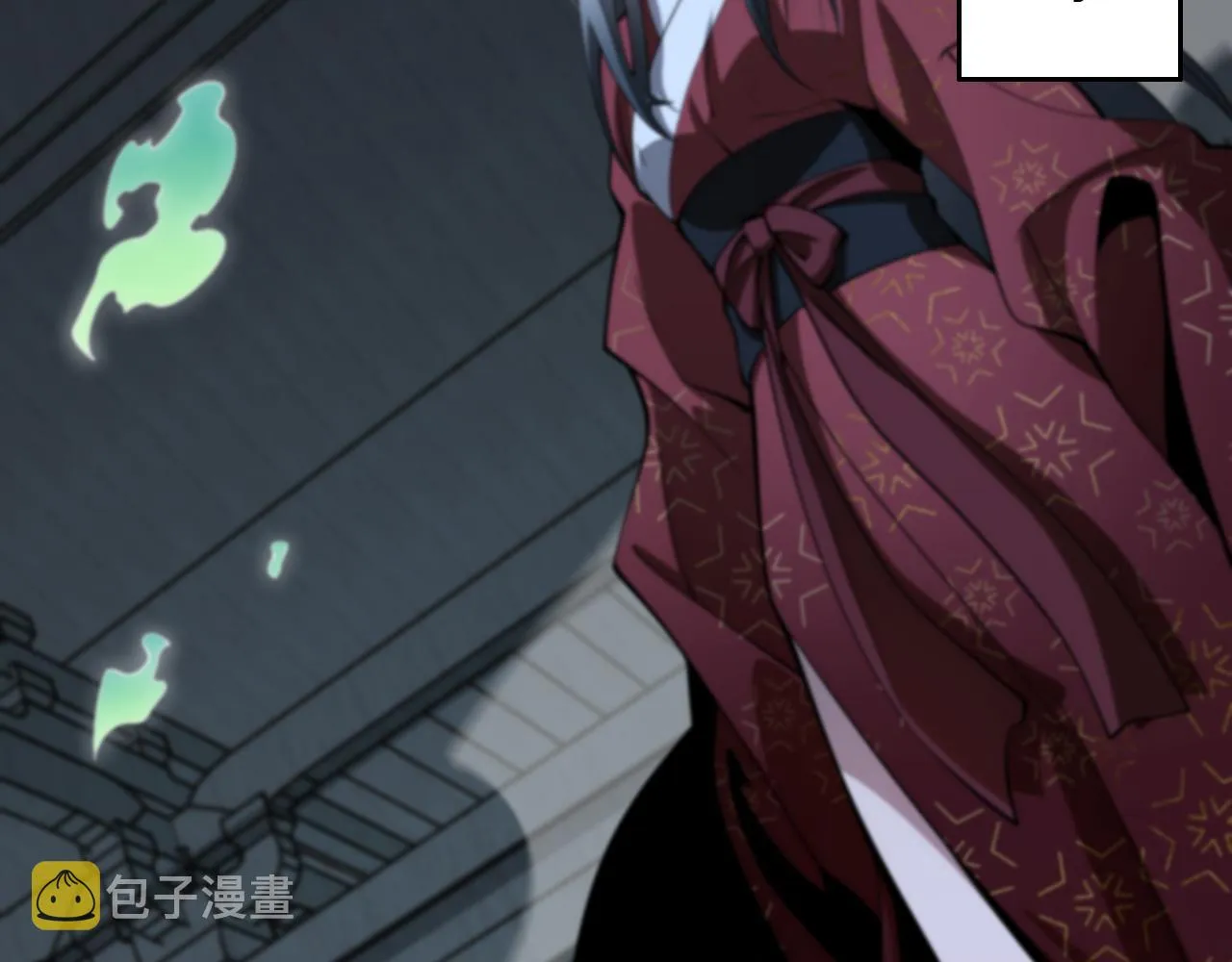 第28话 惺惺相惜 第43页