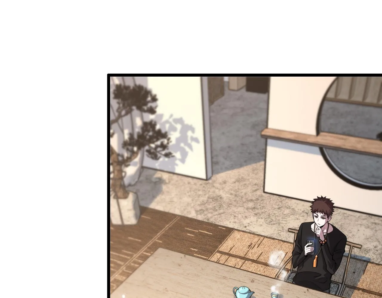 第28话 惺惺相惜 第70页