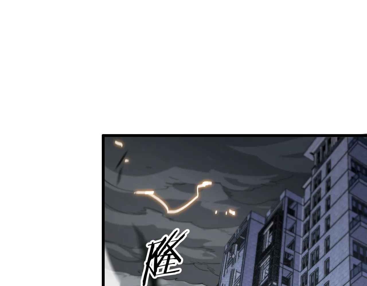 第28话 惺惺相惜 第100页
