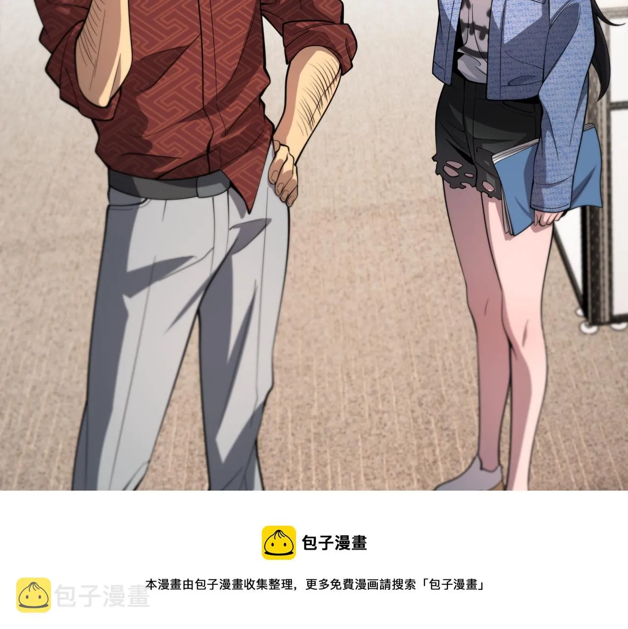 第28话 惺惺相惜 第137页