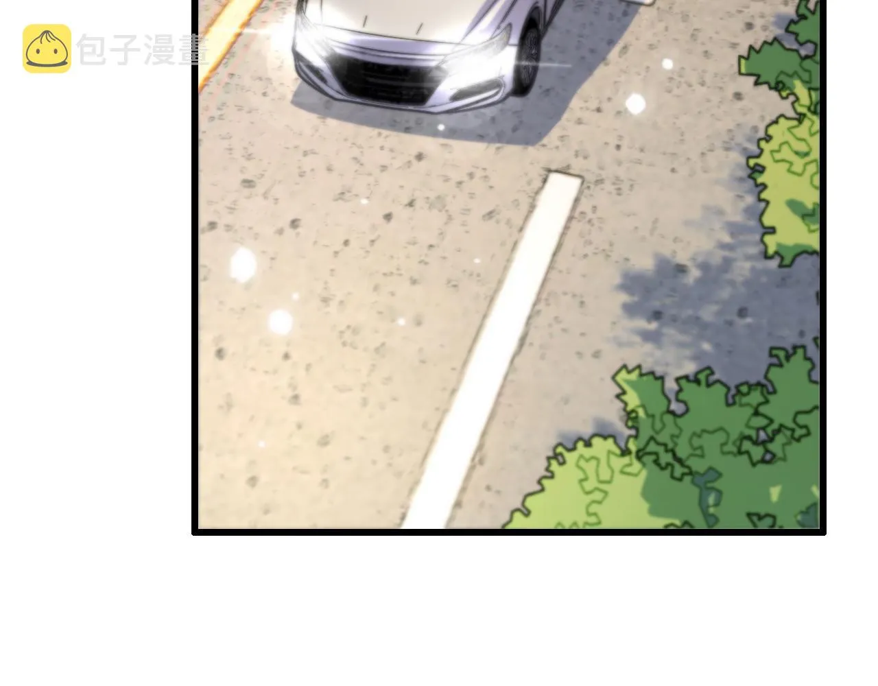 第29话 仙人指路 第105页
