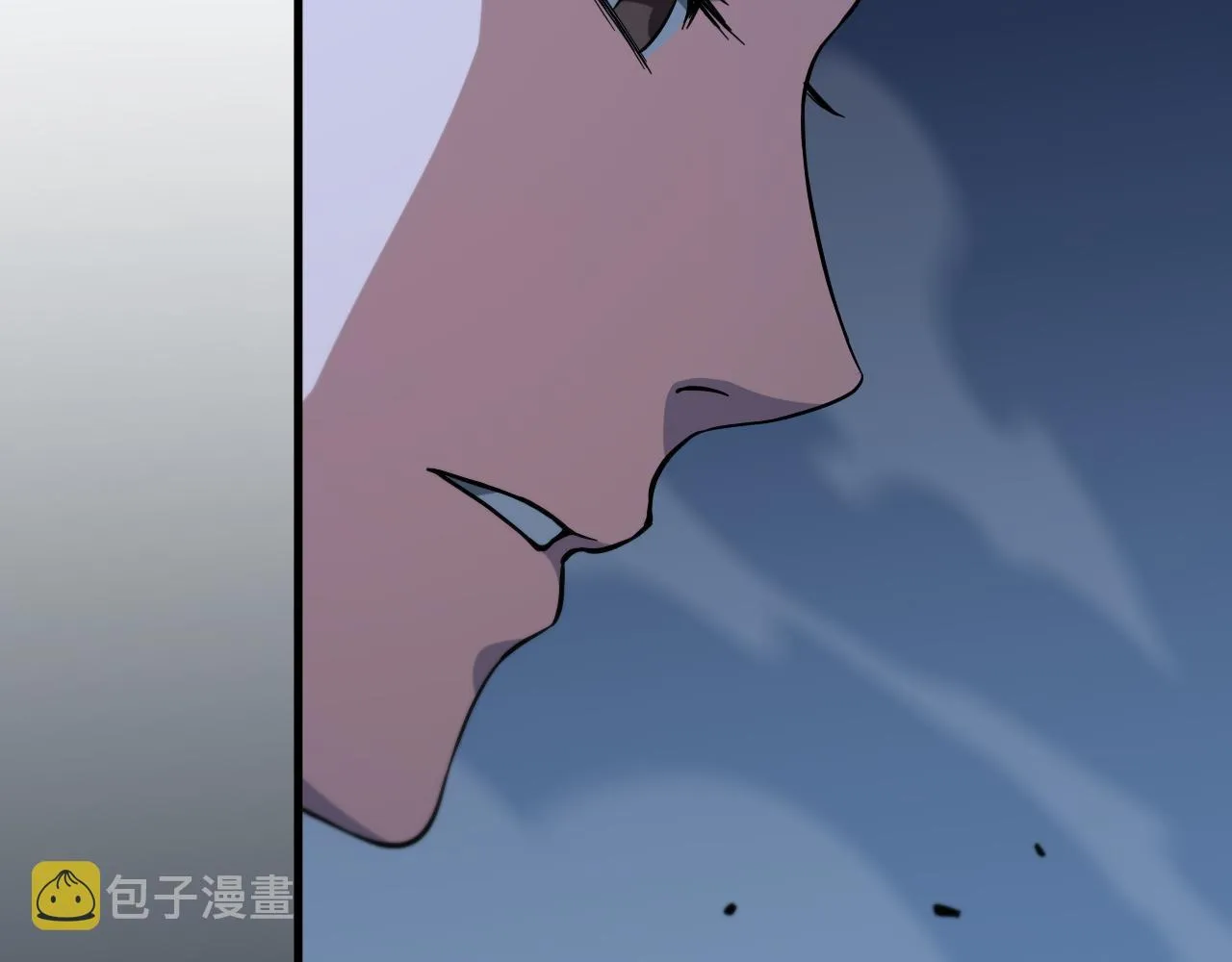 第44话 天狼啸月 第9页