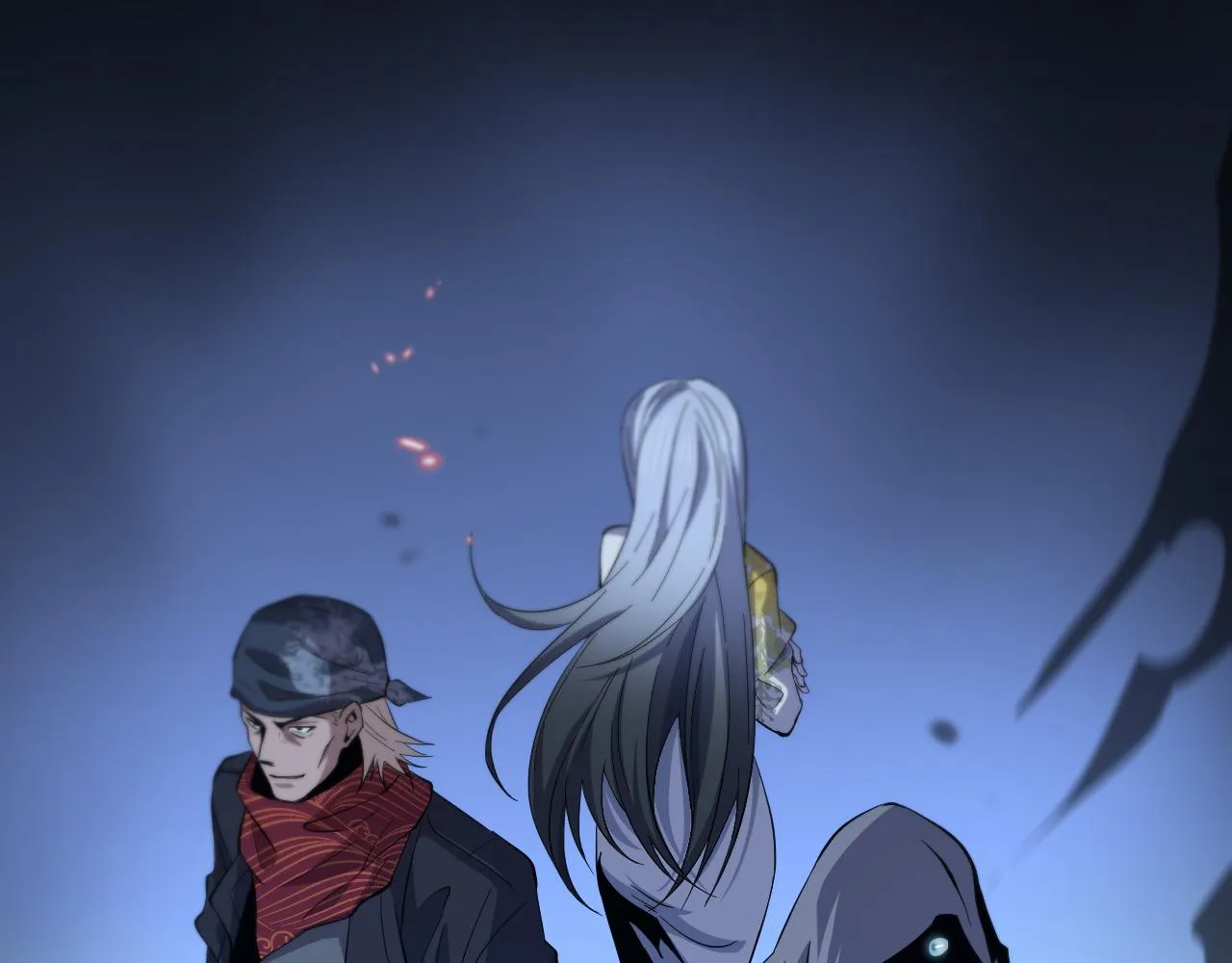 第44话 天狼啸月 第17页