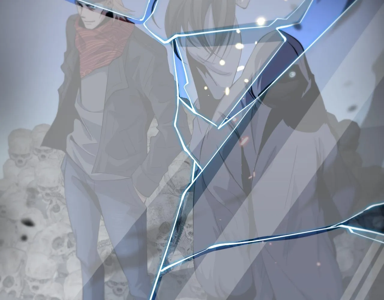第44话 天狼啸月 第21页