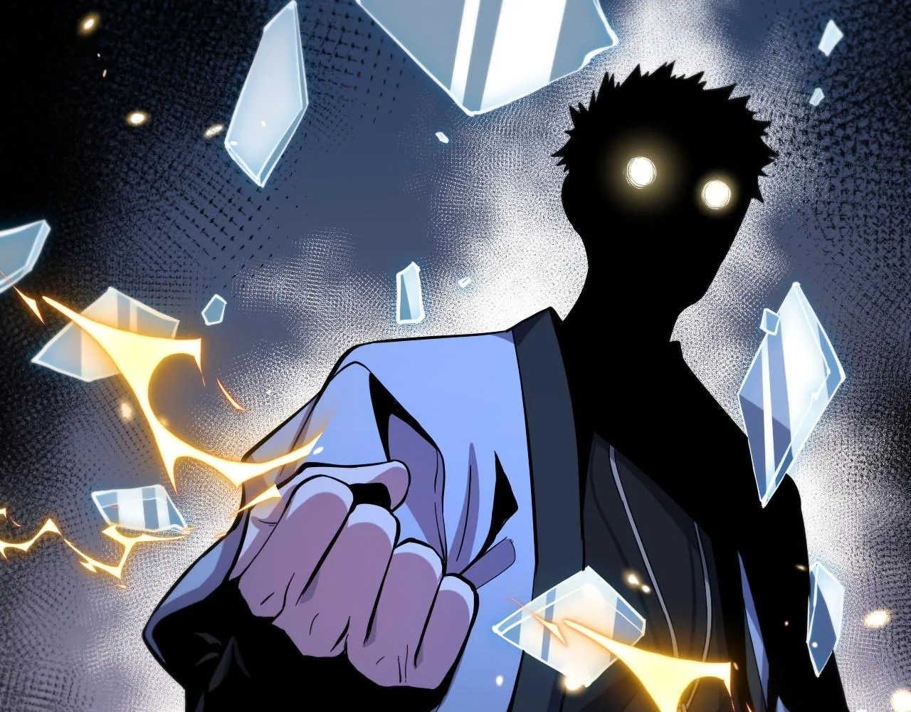 第44话 天狼啸月 第24页