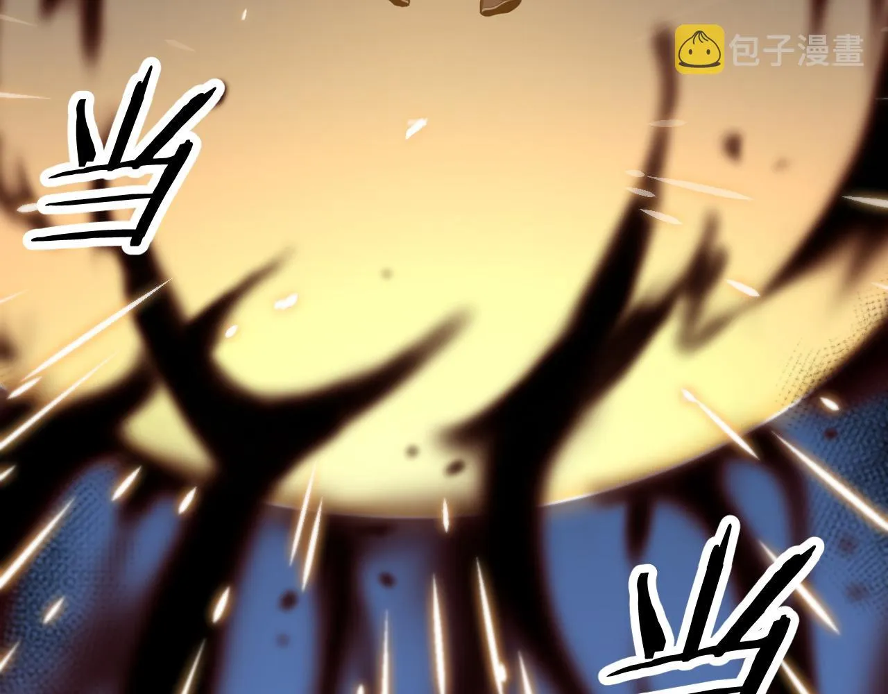 第44话 天狼啸月 第36页