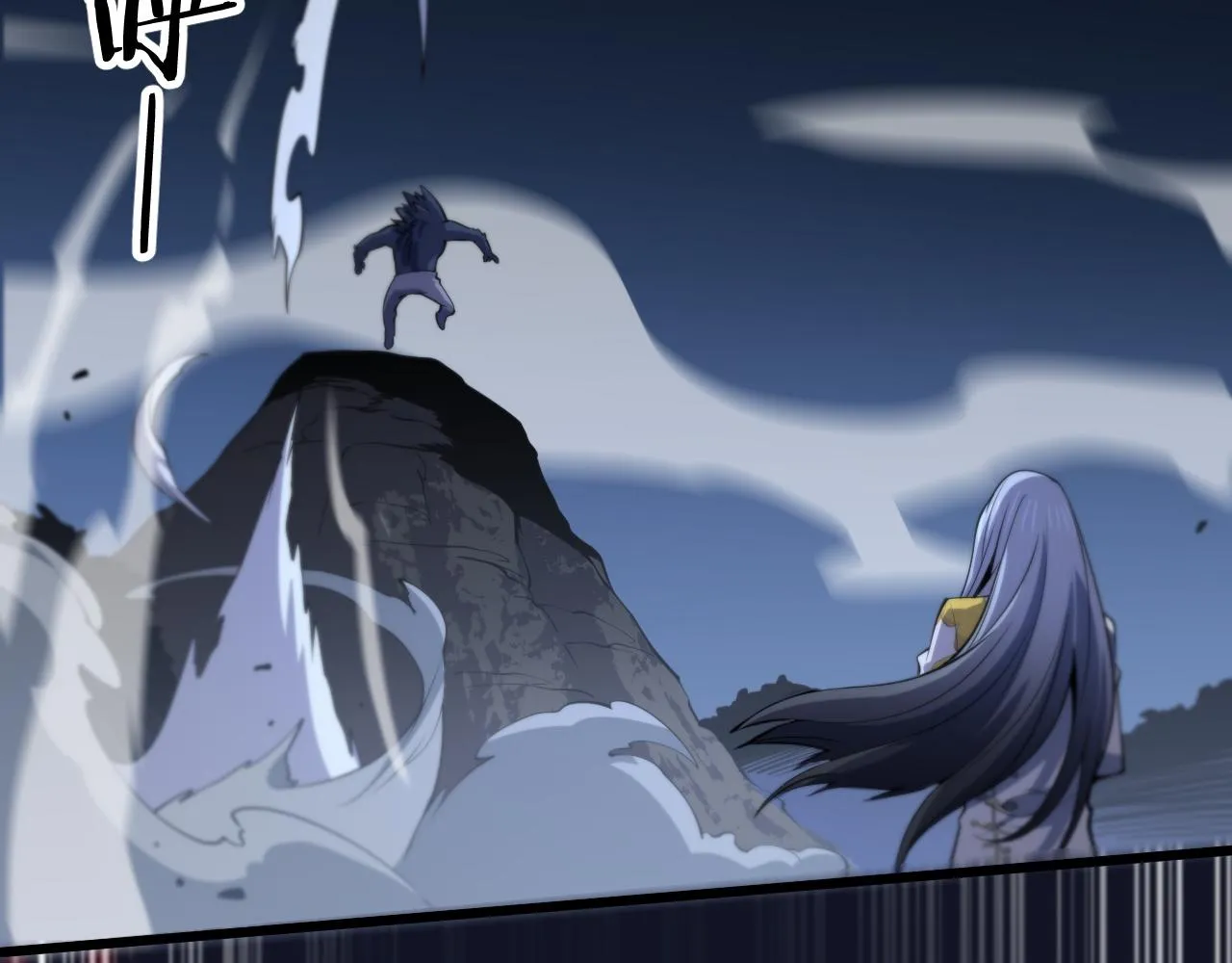 第44话 天狼啸月 第60页