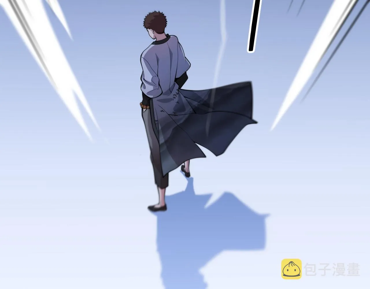 第44话 天狼啸月 第73页