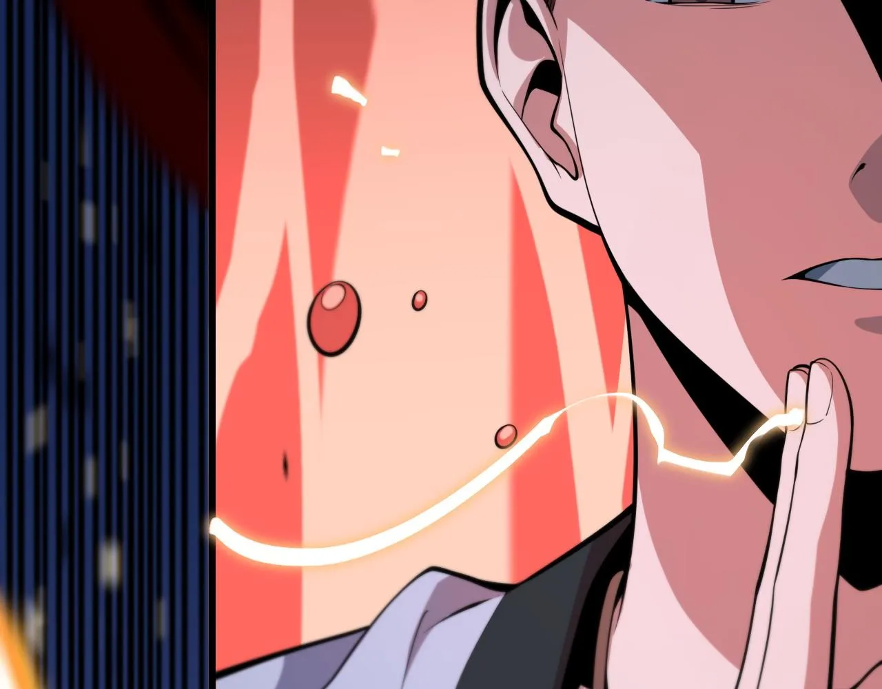 第44话 天狼啸月 第91页
