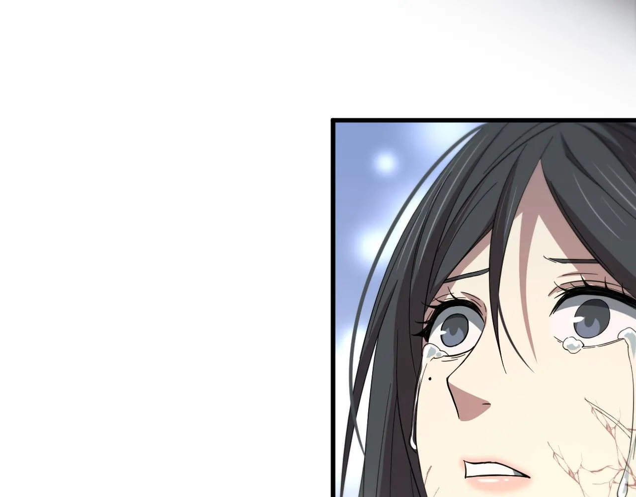 第39话 祖师爷之怒 第98页
