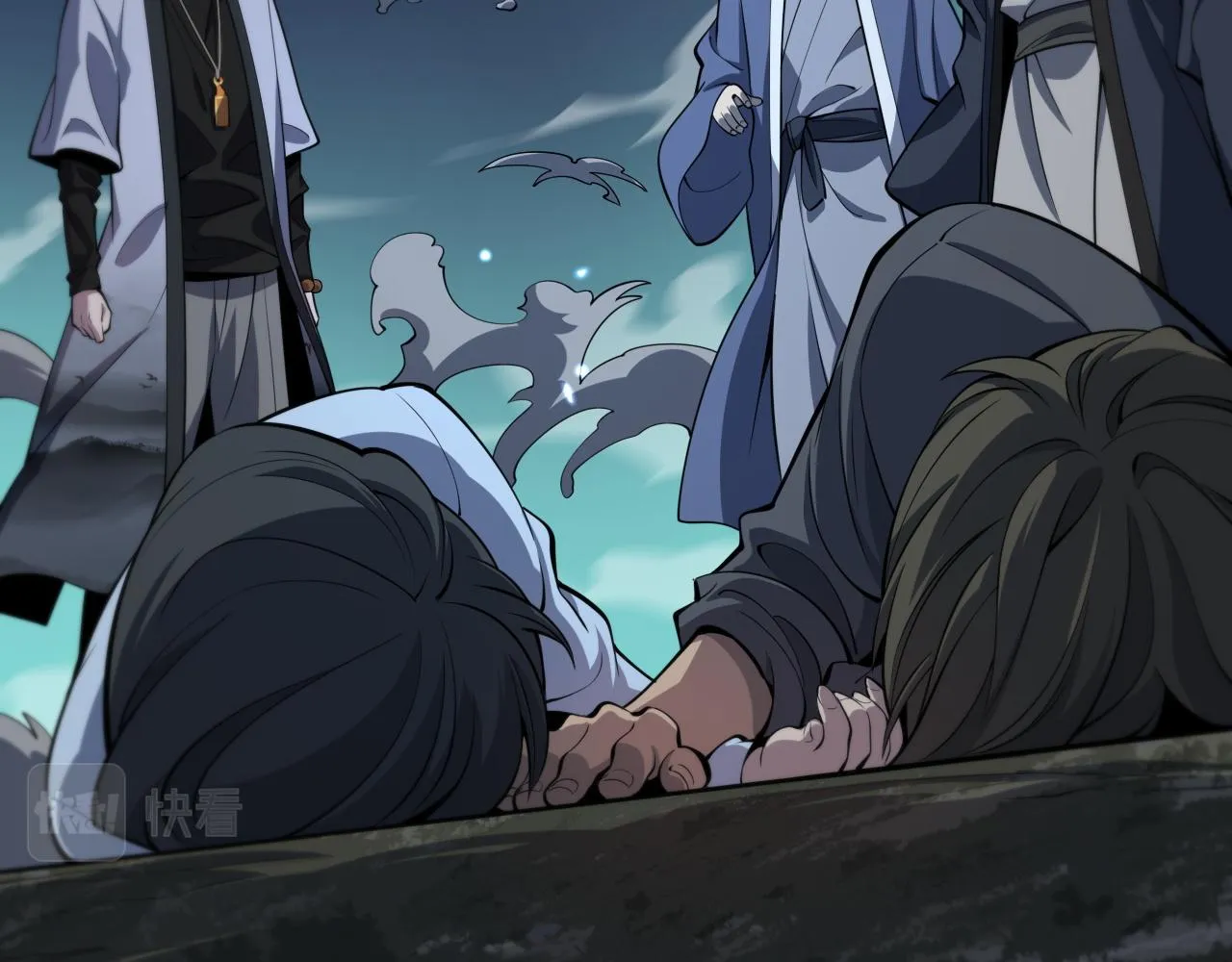 第39话 祖师爷之怒 第121页