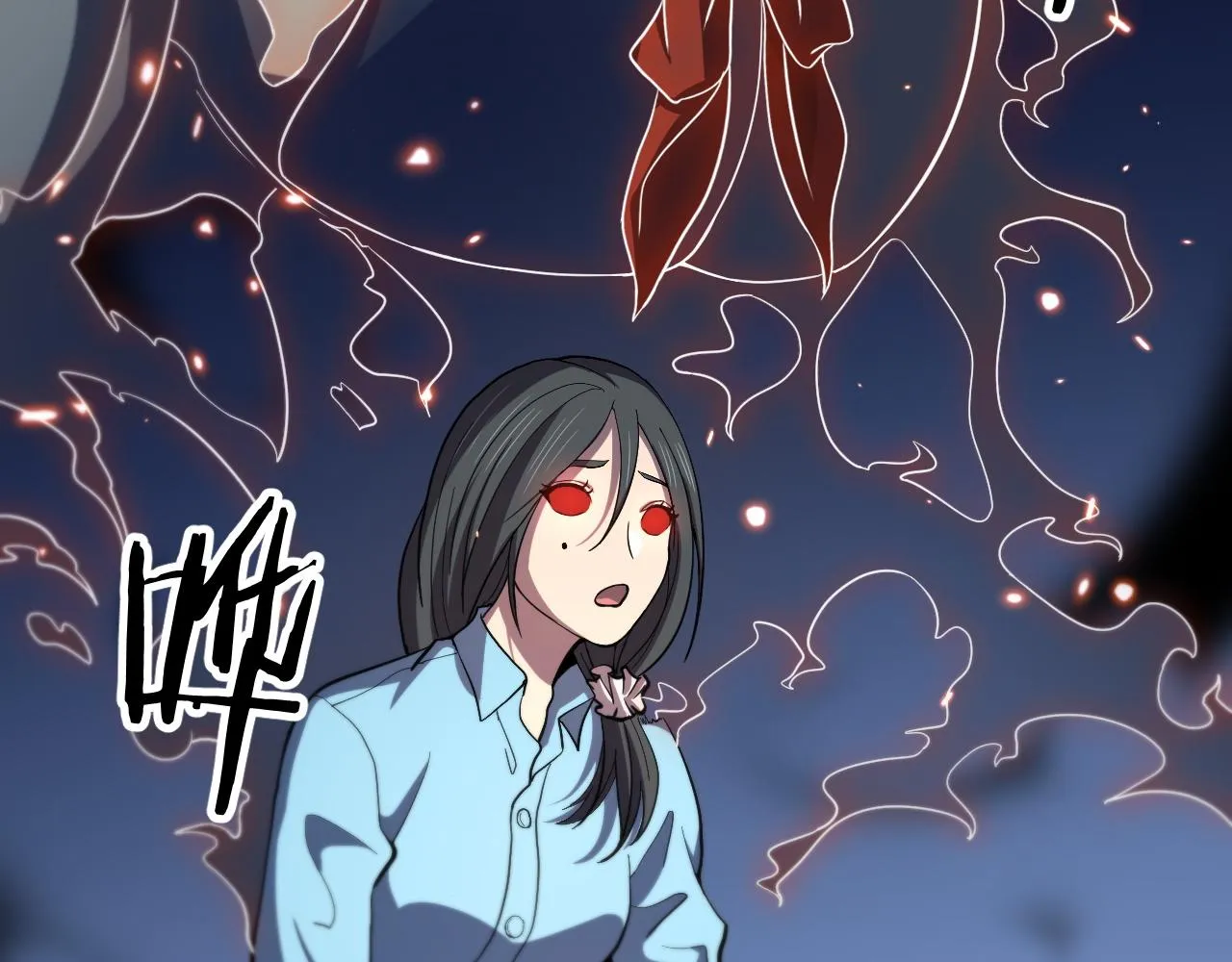 第38话 邪将真身 第139页