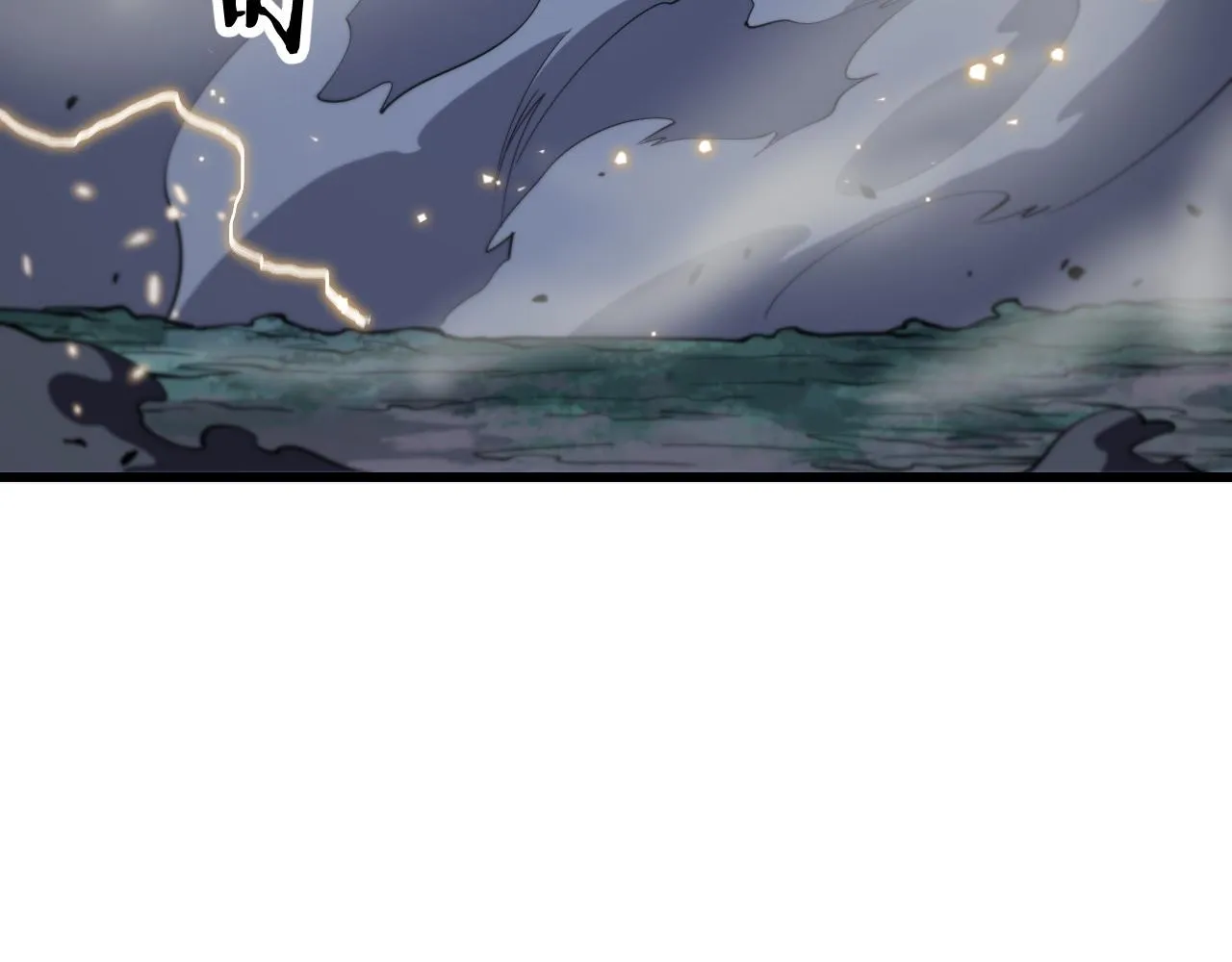 第45话 天法.葬天 第159页