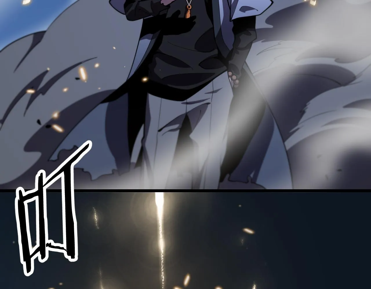 第45话 天法.葬天 第167页