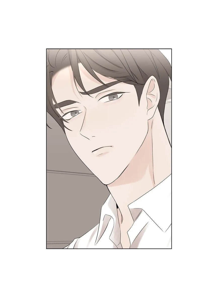 04 我的心跳怎么会这么快？ 第13页